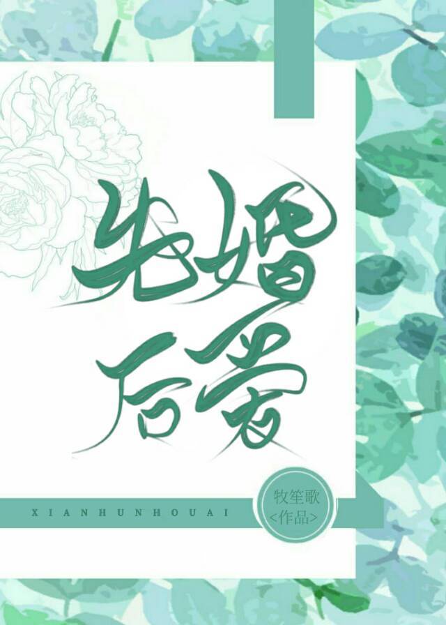 甄嬛传第76集电视剧免费