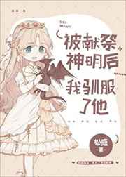 万达影城今日影片