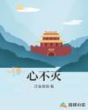 2024噜噜噜天天天天天天