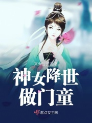 苍苍影院