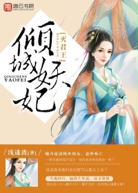 仙踪林入口欢迎你免费进入