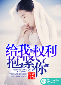 我的修炼变质了
