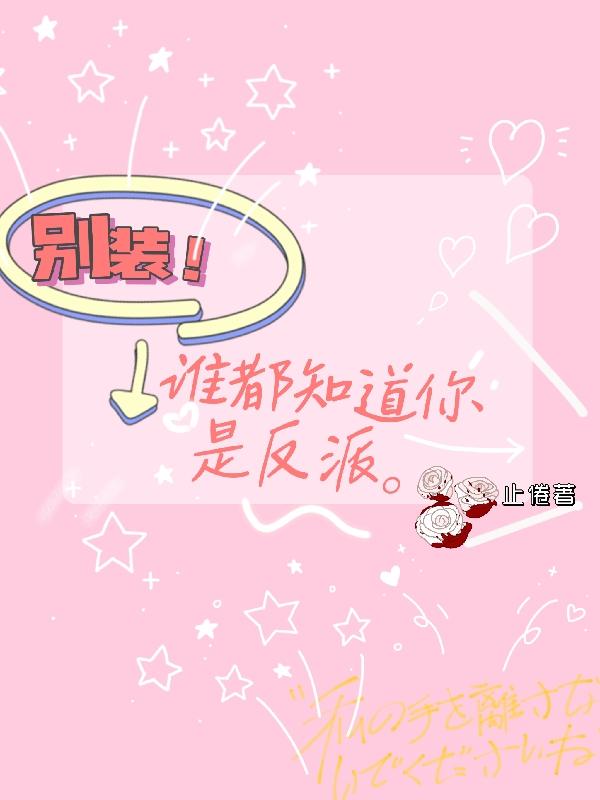 瓜皮影院
