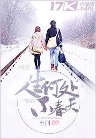 热线女孩韩文翻译