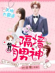 宦妃还朝