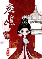 kinnporsche电视剧免费观看
