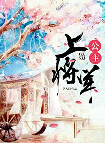 优菈的乳液狂飙天堂W98