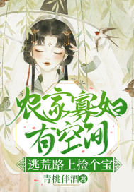 超级教师2