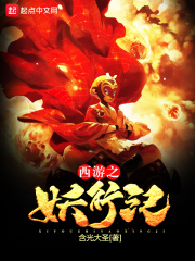 山环水绕俺种田