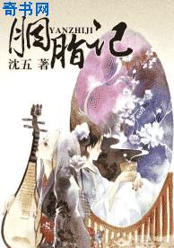 澳门风云3免费完整版