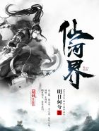 我都给你h