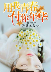 168影视 免费电影大全