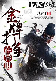 29片棕榈叶