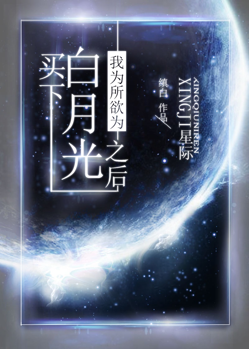 成人微信群二维码大全
