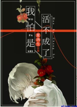 穆桂英挂帅全集免费