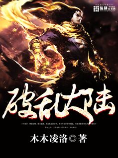 小镇风月