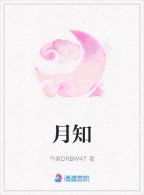 天鹅湖动画片