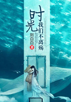 女生宿舍电影5