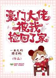 性的方法