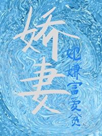 虫虫漫画登录页面入口页面弹窗
