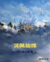 sihu国产精品永久免费