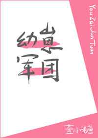 金瓶梅1-5电影观看完整版韩国