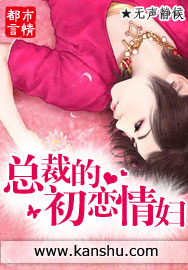 邪恶帝邪恶道邪恶帝国
