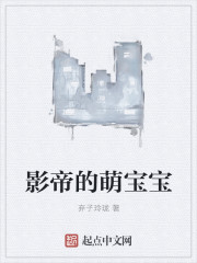 动画片汪汪队立大功免费观看