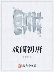 贺乔宴秦以悦电视剧免费看