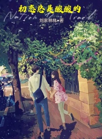 最新看片网站