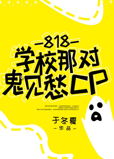 法国重口味电影k8视频