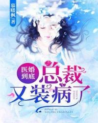 我的女儿琴四月