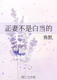 特种兵之双修系统