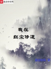 第一名的逆袭