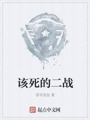 手机福利所第一导航