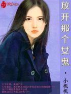 丿李鸿其否认恋情 app