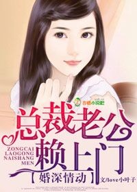 小时代演员表