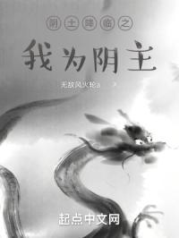亚洲最大视频网站