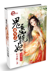龚俊演过的电视剧