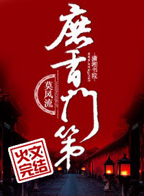 寄生虫百度云