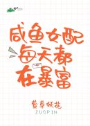 泰迦奥特曼剧场版免费