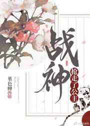 铁石心肠2024泰剧网