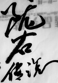 全程都是打扑克的电影