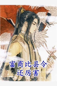 约会大作战之王者降临