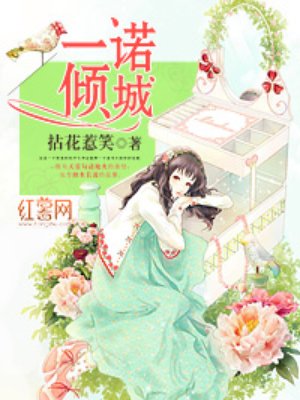 在镜子面前看我是怎么爱你的