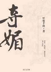 wifi伴侣