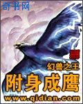 色老司机