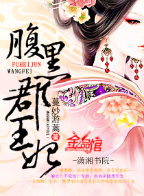 为什么坐牢回来性功能不行