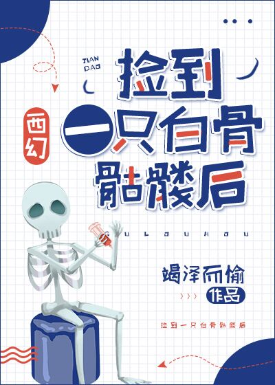 春暖性吧