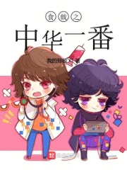 怎么做那个